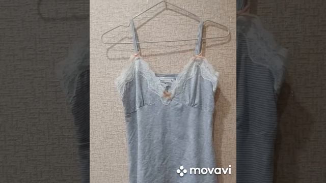 Пакет с вещами фирмы New Look
