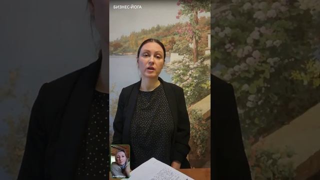 разбор
