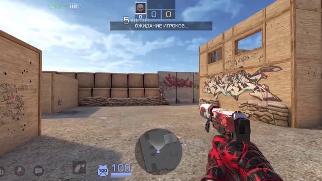 Тренировка 1tap #standoff2 #стендофф2