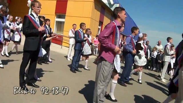 Куженер   Последний звонок 2014 танец выпускников