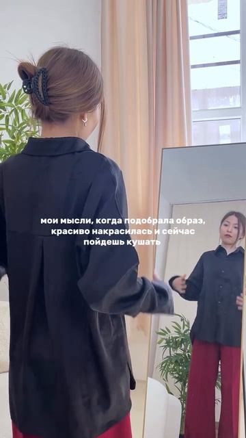 Песни в голове 🥰