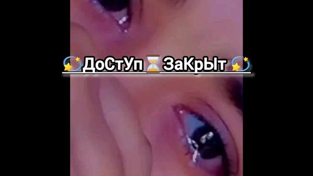 Новая цыганская песня душой балею я 🔥💕