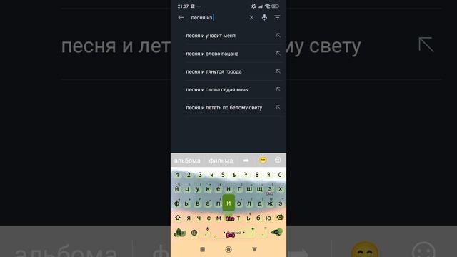 ммм че я смотрю
