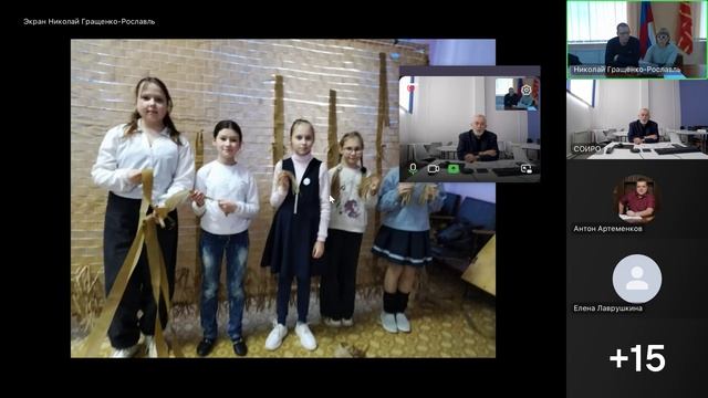 "Основы безопасности и защиты Родины"