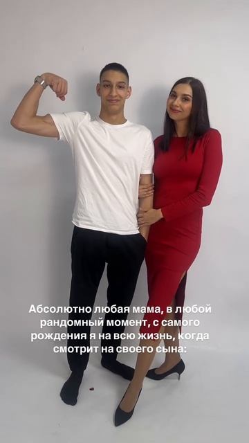 Ну так же?