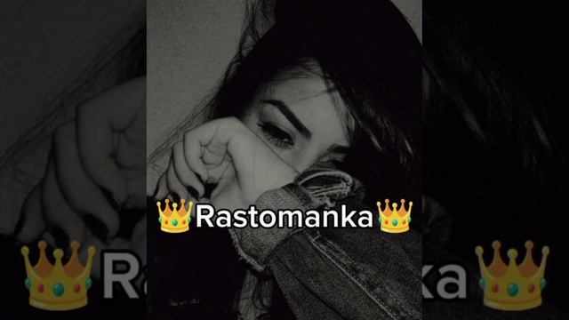 👑Новая Цыганская Песня 2025 «Угиян екхэс ман ачадян 💔»👑