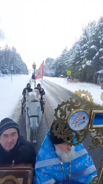 Крестный ход 2024