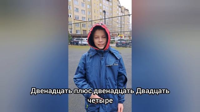 Примеры и рекомендации неправильно