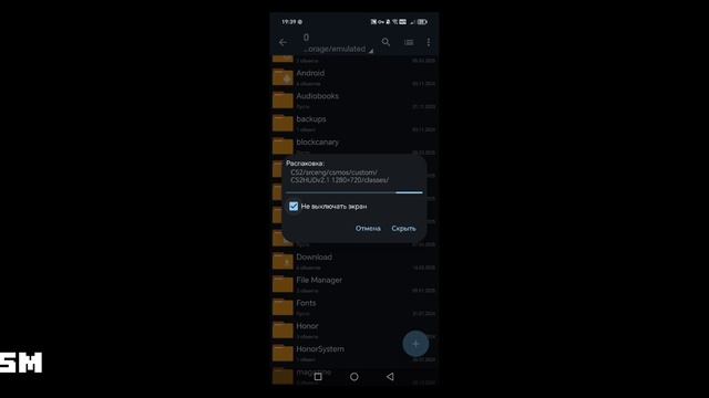 How to install CS2 Mobile