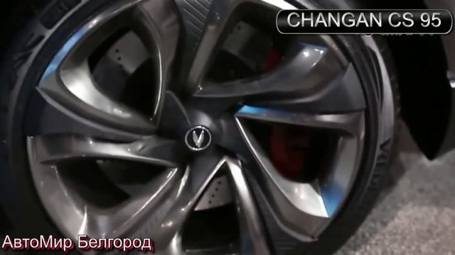 Changan cs95
