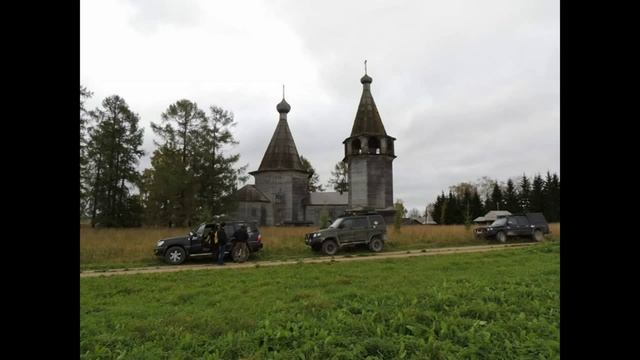 Ворзвогоры-Онега 2017