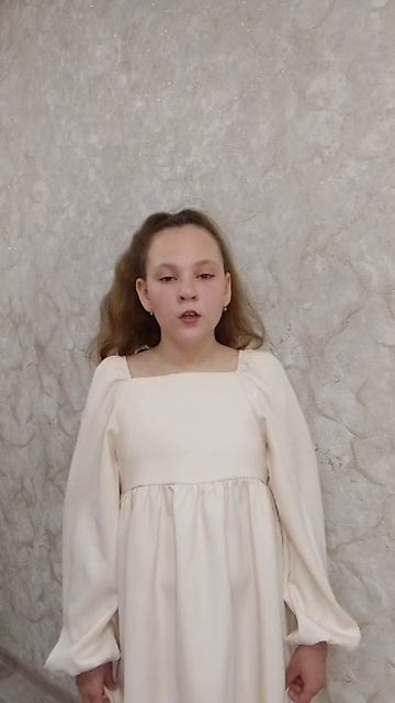 Пивкина Екатерина