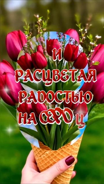 14 марта, пятница.