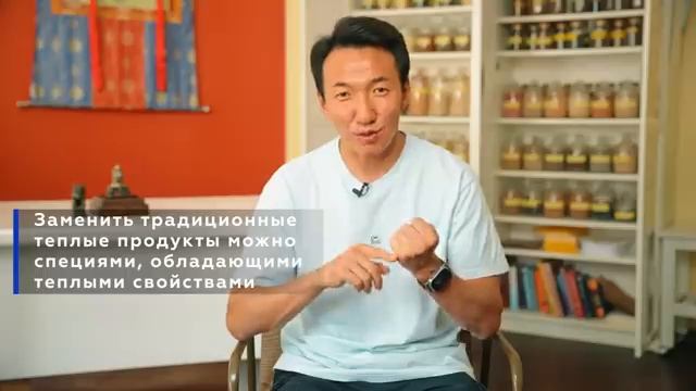 Несовместимые продукты, которые отравляют наш организм! #клиникачжудши #восточнаямедицина