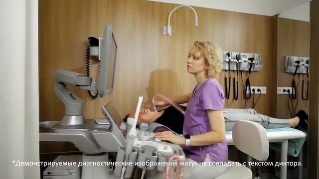 УЗИ АППАРАТ SIEMENS ACUSON JUNIPER