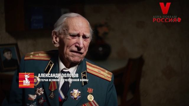 Город герой Москва