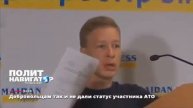 КИЕВ «КИНУЛ» ВОЕВАВШИХ В ДОНБАССЕ УКРАИНСКИХ ДОБРОВОЛЬЦЕВ!НОВОСТИ УКРАИНЫ 15.07.15_15.07.2015.MP4