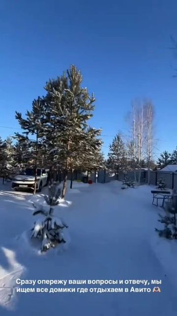 Муж и Жена одна сатана ❣️