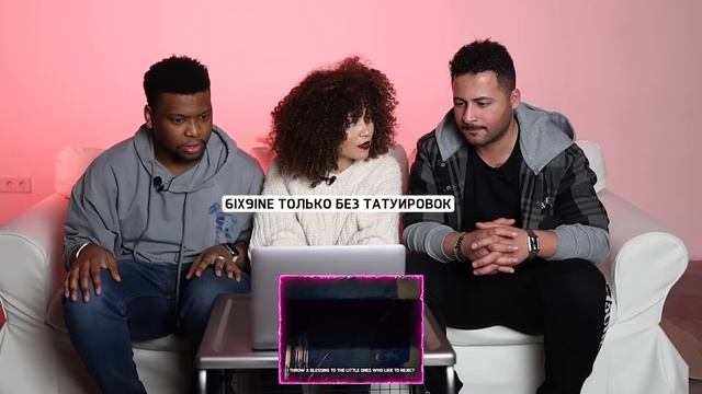 реакция иностранцев на русские песни