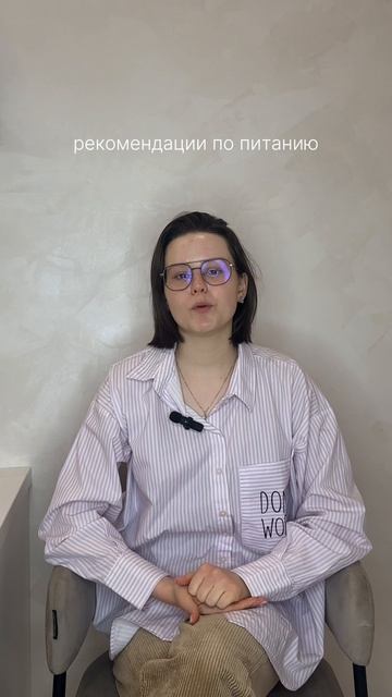 Отзыв пациентки. Удаление новообразований и подбор домашнего ухода.