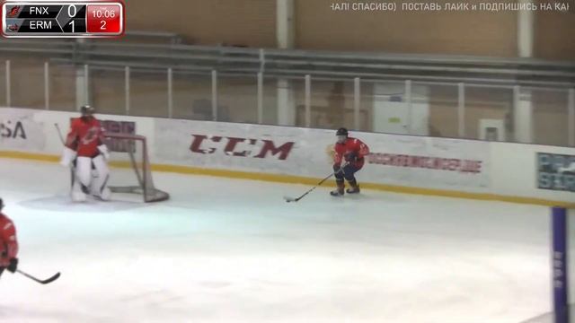 Хоккей любители лучшее🏒ХК Феникс🏒/ ХК Ермак🏒08.05.2021.КЦХ Хабаровск LHL27livestream