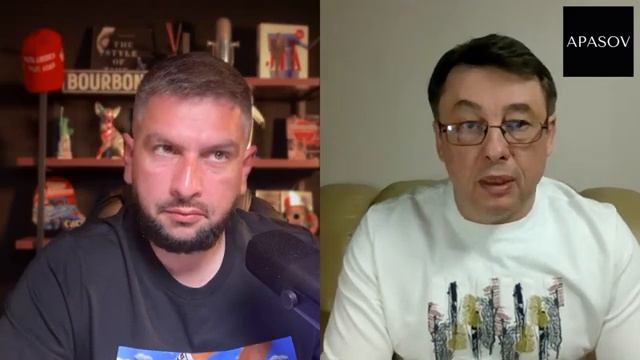 Дикий - За шаг до мира или ложные надежды