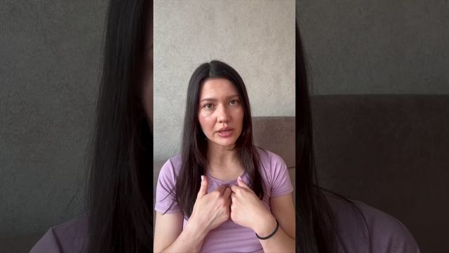 Акне. Психосоматический подход