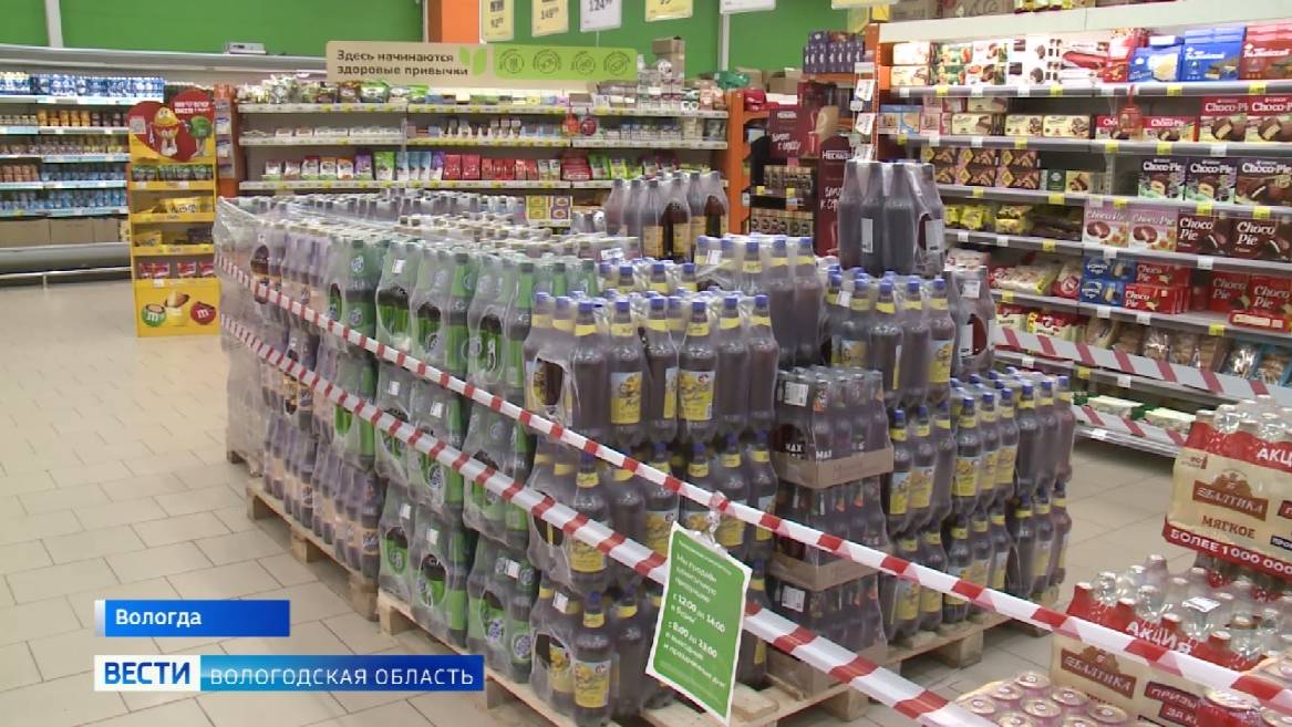 Потребление алкоголя снизилось на 30% в Вологодской области