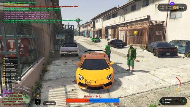 FiveLive RP | Պրոմոկոդ: Mambo | GTA RP