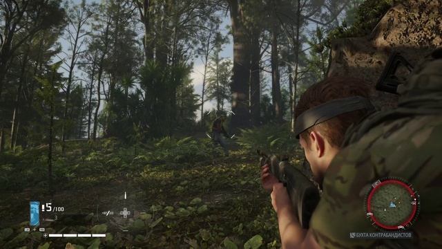 Ghost Recon Breakpoint  Помповый дробовик