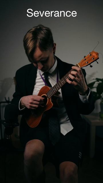 severance ukulele / разделение на укулеле