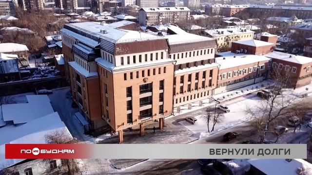 Долги перед работниками котельной в Алгатуе погашены после проверок