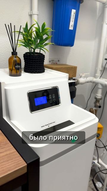 Запах сероводорода хотел разрушить нашу жизнь