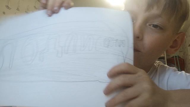 VID_20250314_182151.mp4