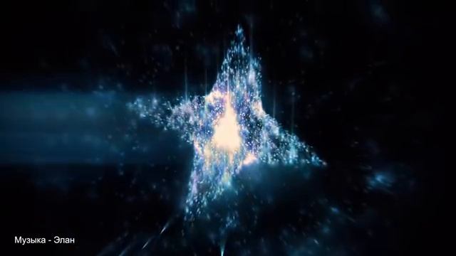 Космическая Музыка для Восстановления Энергии Тела