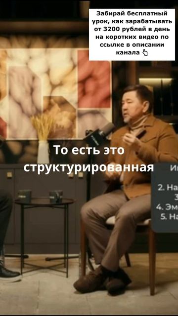 Наша Жизнь - Игра!