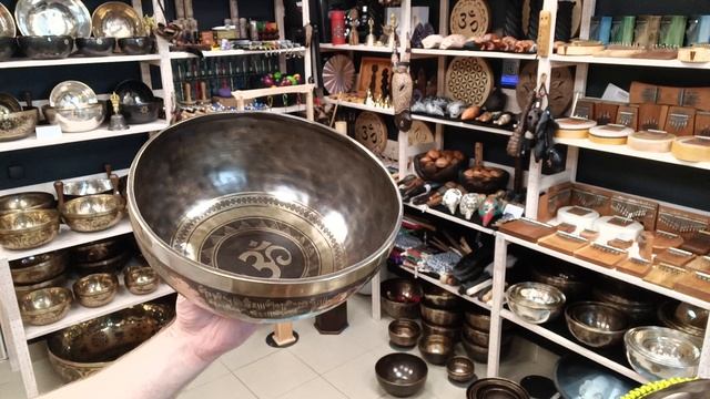 Кованая поющая чаша Om ( 26,5 см, нота: Си, 123 Гц ) / Singing Bowl / shamanic.moscow