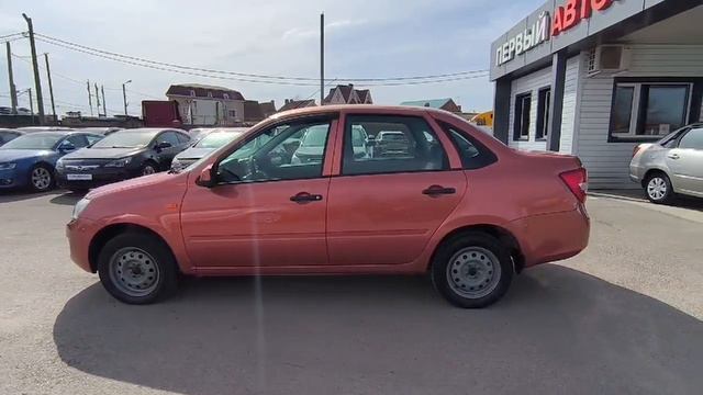 Lada (ВАЗ)  	Granta АТ	2013	оранжевый	XTA219020E0230459