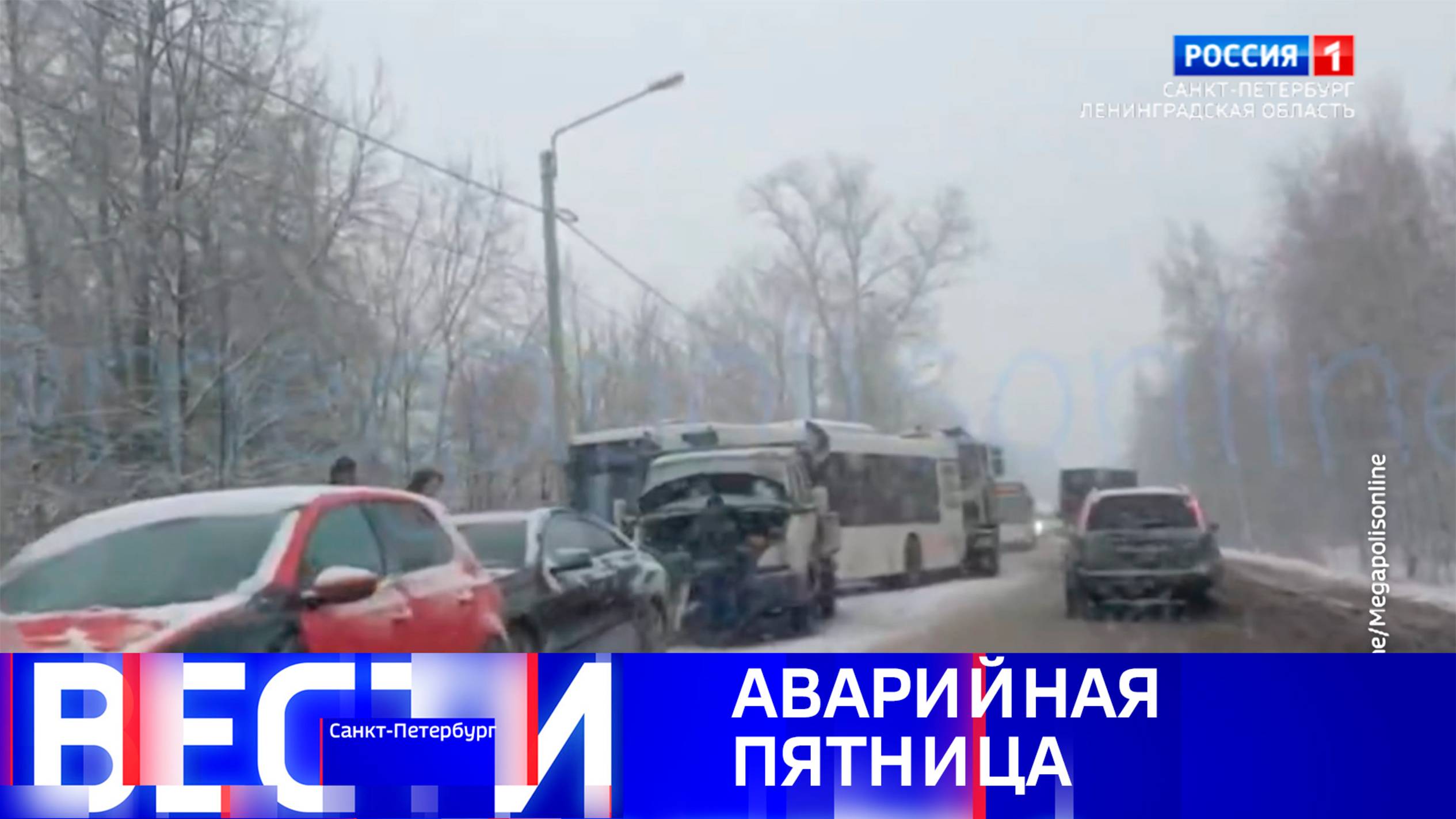 Вести Санкт-Петербург. Выпуск 21.10 от 14.03.2025