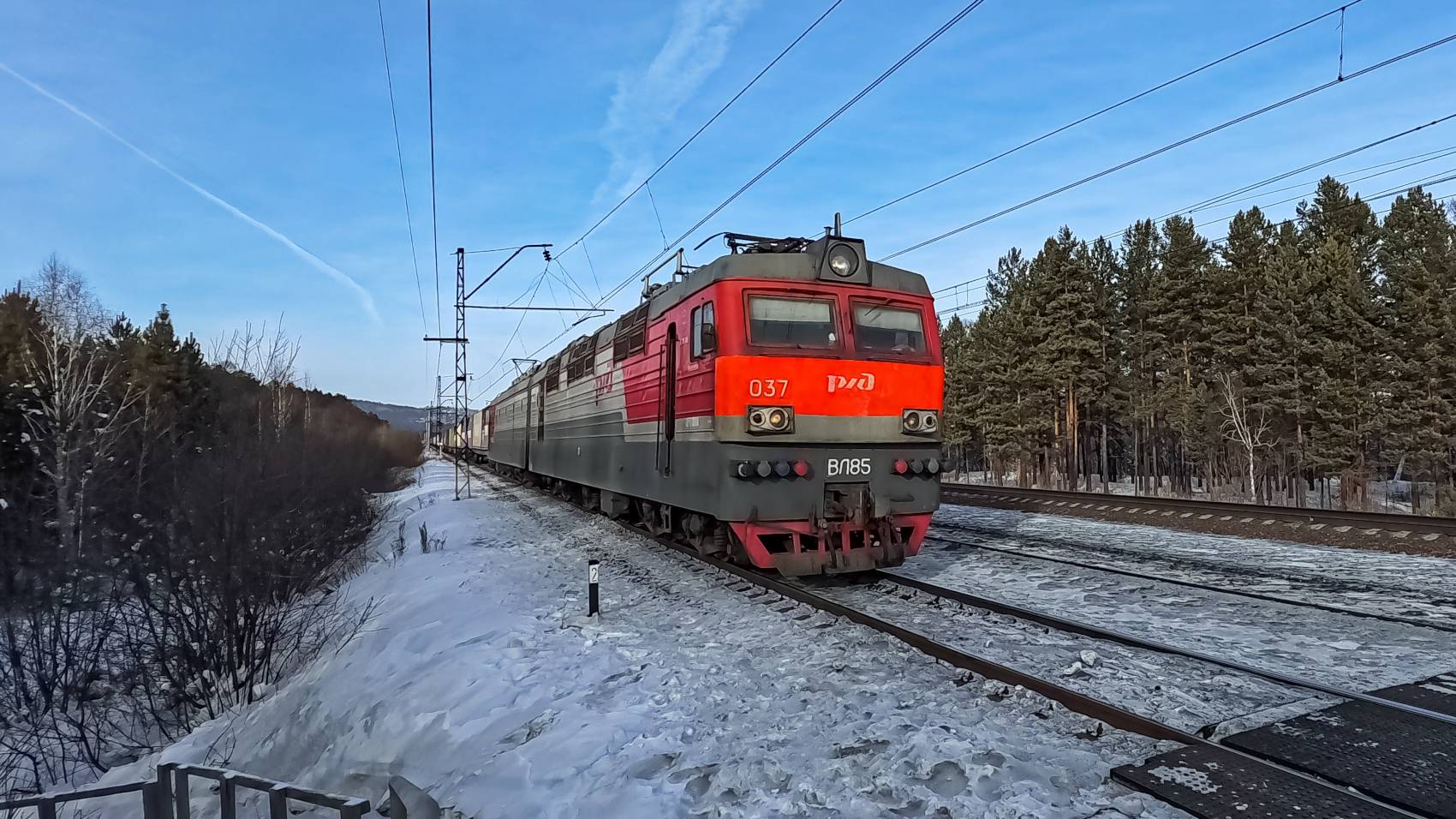 ВЛ85-037
