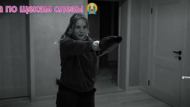 старое видео непеты