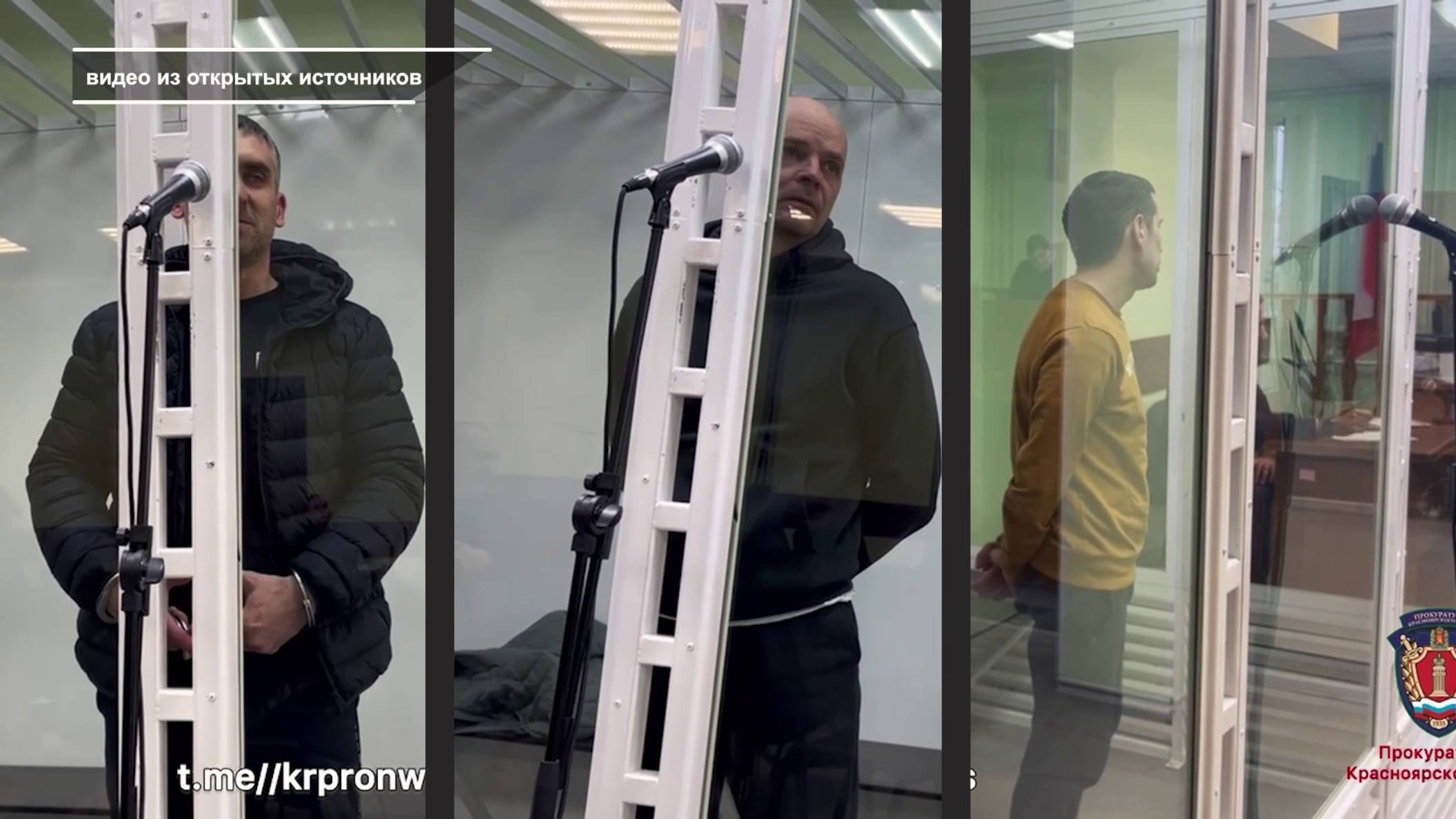 ТЕПЛОВОЙ УДАР: КОРРУПЦИЯ В КРАСНОЯРСКИХ ТЕПЛОСЕТЯХ