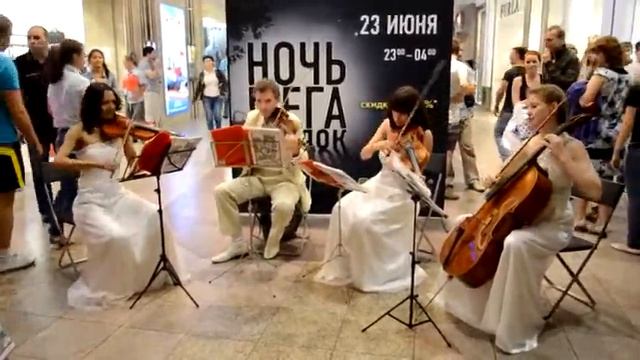 Ансамбль классической музыки на мероприятие 8 495 7447746