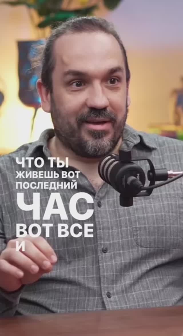 ТВОЁ ТЕЛО - ТВОЯ СИЛА! Или всё же тюрьма?