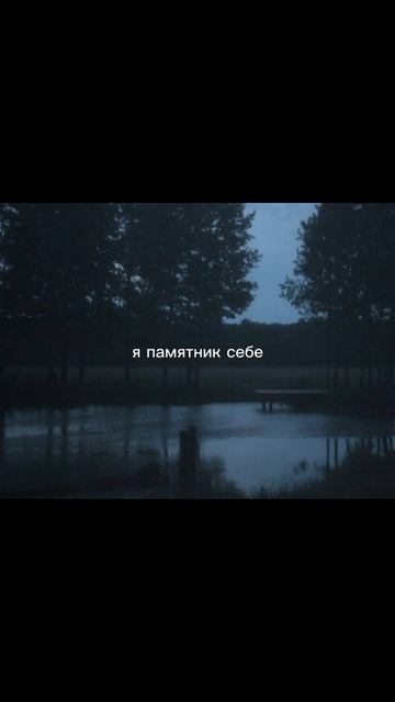 scene_output.mp4