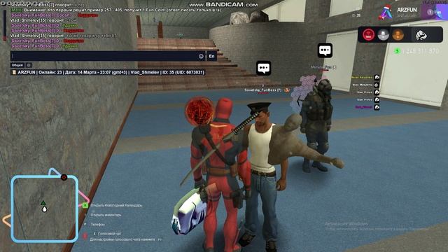 bandicam 2025-03-14 23-06-30-745