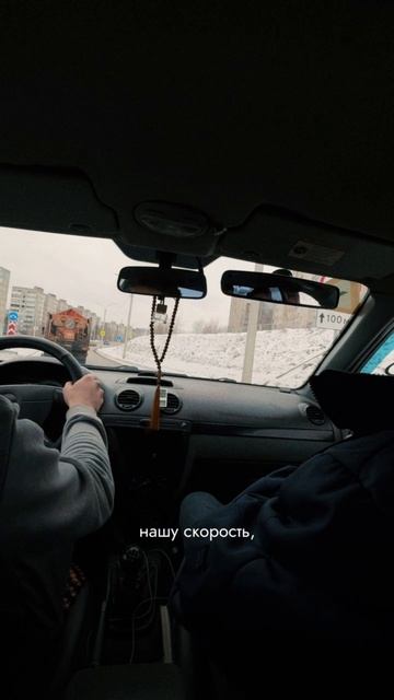 Где чаще всего проваливают экзамен на права?