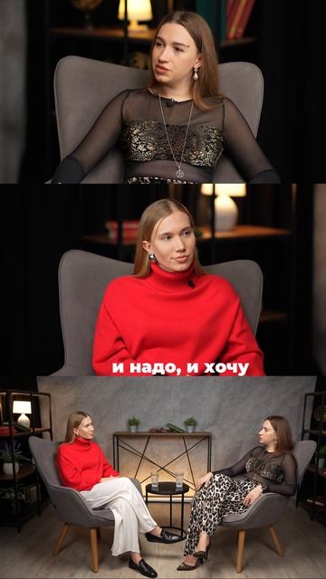 Новый выпуск уже в профиле🫶🏻