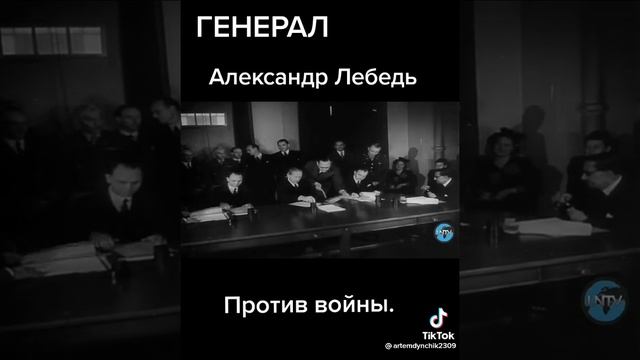 VID_20240205_210753_014.mp4