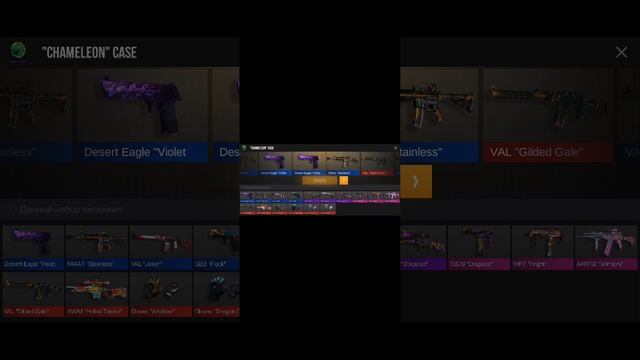 приватная игра ссылка будет когда перейдёте в telegram-канал. https://t.me/bdjshbw